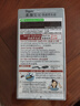 Bigen美源发采快速黑发霜 80g（棕黑色 882）进口 快速染发健康遮白 实拍图
