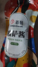 百钻披萨酱250g家用番茄沙司比萨酱意大利面手抓饼薯条炸鸡意面酱 实拍图