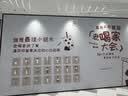 富光高硼硅玻璃杯男士茶水分离双层加厚带把手大容量水杯子办公泡茶用 实拍图