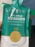 C味·C位贵州特产有机刺梨汁添加益生元原汁京东自营高维C果汁 50ml*10 实拍图