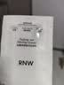 如薇（RNW）净颜抛光洁面乳2ml抗氧化抗糖提亮温和清洁去角质控油男女 实拍图