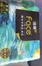洁柔抽纸 艺术油画Face4层80抽*10包 加厚面巾纸 柔软亲肤卫生纸 实拍图