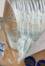 大王光之羽纸尿裤 NB26片(≤5kg)尿不湿超薄透气 MINI装 实拍图