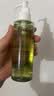自然堂绿茶净透卸妆油150ml+替换装100ml+30ml清洁1秒乳化不油腻 实拍图