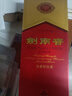 剑南春水晶剑 38度 558ml 单瓶装 浓香型白酒 低度水晶剑 实拍图