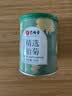 艺福堂胎菊花茶50g 新花无硫熏杭白菊 特养生凉茶级可搭配玫瑰花枸杞 实拍图