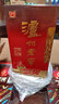 泸州老窖 六年窖头曲 浓香型白酒 52度500ml*6瓶 整箱装(赠送3个礼品袋) 实拍图