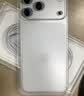 Apple/苹果【点击“立即领取“享补贴】iPhone 17 Pro Max 256GB 银色 移动联通电信5G 双卡双待手机 实拍图