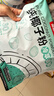 南国海南特产正宗原味冷萃纯椰子粉308g 椰汁椰奶粉 三亚特产咖啡伴侣 实拍图