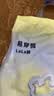 babycare易穿裤拉拉裤M码46片（6-11kg） 短裤式婴儿尿不湿柔软透气易穿脱 实拍图