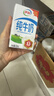 伊利纯牛奶 优质乳蛋白 早餐奶 严选牧场200ml*24盒/箱7月产 实拍图