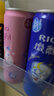 锐澳（RIO）洋酒 鸡尾酒 冰饮果酒甜酒 微醺3度小美好 330ml*8罐口味随机 实拍图