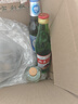 正宗北京二锅头42度52度清香型白酒粮食酒口粮酒【品牌新老随机】 56度 500mL 1瓶 实拍图