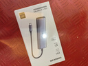 绿联Type-C拓展坞转HDMI扩展坞转接头USB多接口转换器通用雷电苹果MacBook mini华为电脑笔记本平板 实拍图