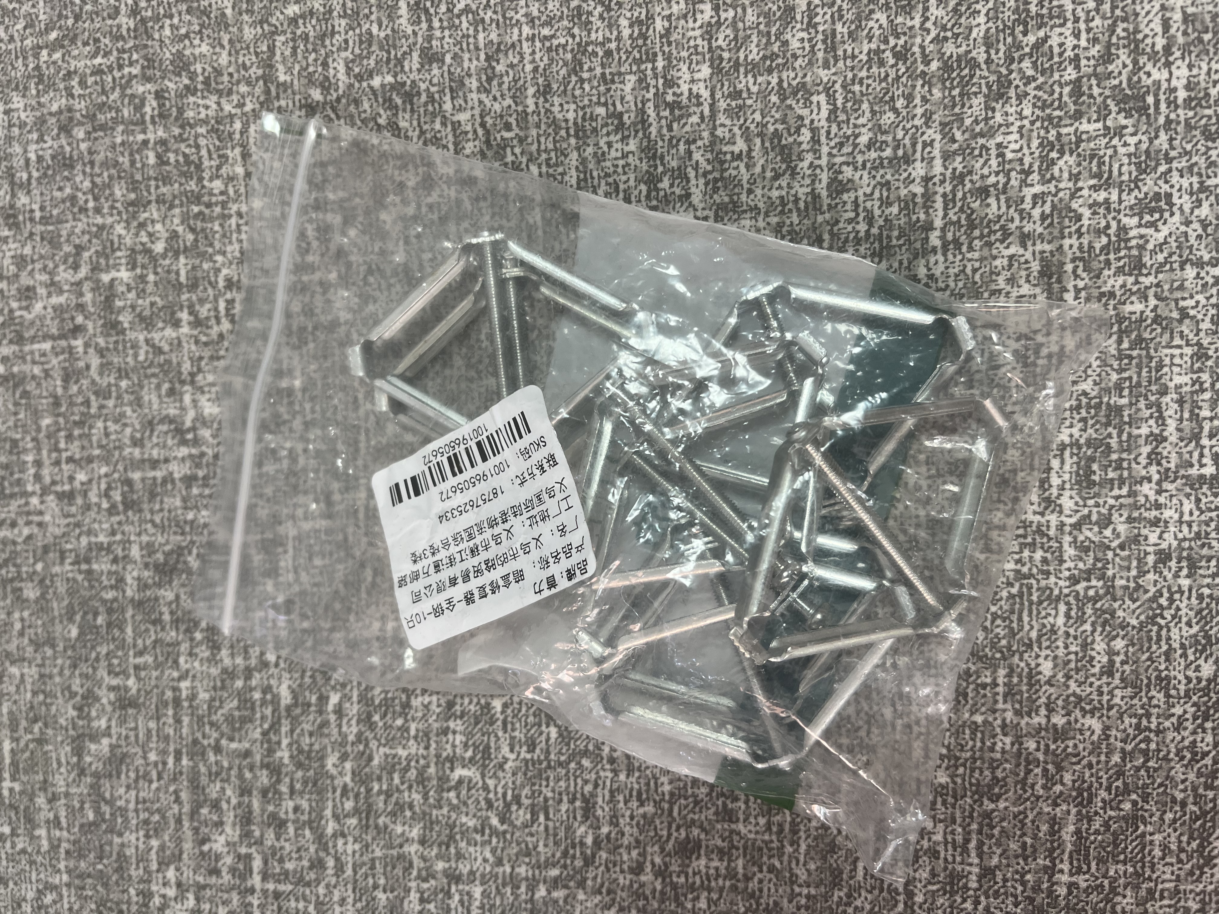 首力暗盒修复器86型底盒修补器线盒开关插座通用固定器银色全钢款10只 实拍图