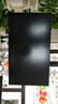 戴尔（DELL）27英寸 4K显示器 IPS面板 120Hz高刷 Type-C 65W 硬件防蓝光 1500:1 办公娱乐显示屏 S2725QC 实拍图