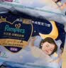 帮宝适整觉王者新安睡拉拉裤透气XXL7夏季超薄婴儿尿不湿纸尿裤mini试用 实拍图