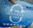 小黄象橄榄油香煎鱼排低脂高蛋白罗非鱼去骨去刺 香煎鱼排500g/袋 实拍图