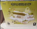 babycare儿童餐具礼盒高档幼儿园宝宝儿童节礼物注水保温辅食碗吃饭7件套 实拍图