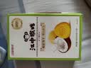江中猴姑椰奶猴头菇饼干养胃低糖高钙办公室零食小吃营养孕妇48g 实拍图
