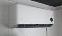 小米空调  巨省电 1.5匹挂机 一级能效 外机单排铜管 KFR-35GW/N1A1【整机十年免费包修】 实拍图