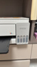 爱普生（EPSON）【6代新品】L3351墨仓式彩色打印机 微信打印/无线连接 家用AI学习打印机（打印、复印、扫描） 实拍图