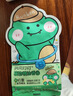 润本植物精油香圈手环30条*1恐龙款儿童成人长效留香户外游玩便携 实拍图