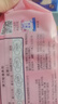 苏菲弹力贴身日用卫生巾23cm34片瞬吸透气姨妈巾京东自营官方旗舰 实拍图