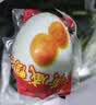 神邮【京东双黄蛋】高邮双黄咸鸭蛋流油熟制即食 70g*6枚 企业团购 实拍图