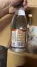 汾酒黄盖玻汾53度 475mL*12瓶整箱+红盖玻汾42度475mL*12整箱 实拍图