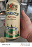 豪铂熊（BearBeer）德国精酿黑啤酒500ml*24听 整箱装 京东自营 聚会畅饮 实拍图