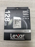 雷克沙（Lexar）128GB SD存储卡 U3 V30 佳能索尼富士尼康相机高速SD卡 读225MB/s 写160MB/s 4K超清录制 SD银卡 实拍图