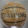 斯伯丁（SPALDING）篮球TF750竞赛训练专业比赛用球室内7号超纤76-847YREV1 实拍图