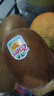 佳沛（zespri）新西兰 阳光金奇异果30-33粒原箱单果103-124g 猕猴桃水果礼盒 实拍图