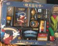 迪士尼（Disney）魔术道具套装礼盒7-14岁中小学生儿童玩具魔法男孩10岁生日礼物12 实拍图