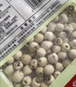 十月稻田 莲子 250g 半斤 湘潭产去芯磨皮白莲子 桂圆百合银耳羹煲汤食材  实拍图