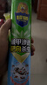超威杀虫剂喷雾500ml*2瓶基孔肯雅热跳蚤苍蝇臭虫飞虫蟑螂蚂蚁药茉莉 实拍图