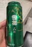 雪花啤酒(Snowbeer)晶粹 500ml*12听 新鲜拉格清爽口感 自营热销 实拍图