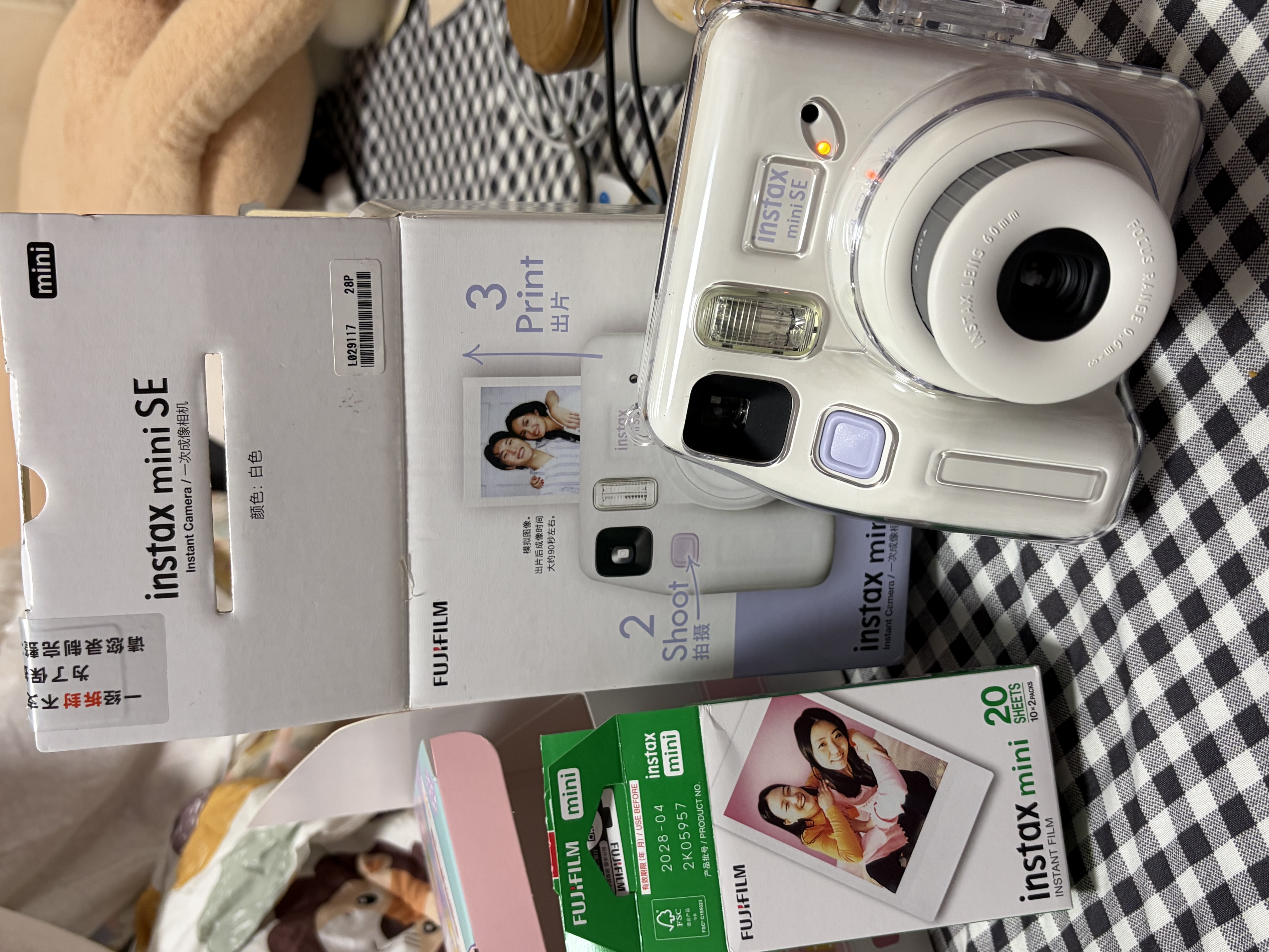 富士（FUJIFILM）【七夕礼物】一次成像mini相纸适用于mini13/7s/7c/8/9/11/12/40/90/EVO/liplay等拍立得 A：20张+相册*3+冰箱贴*1 【相纸+配件】 实拍图