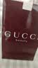 古驰（GUCCI）【会员专享】星品香氛试用装20元会员回购优享礼生日礼物女 实拍图