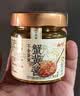 云山半纯蟹黄酱不含蛋黄秃黄油蟹肉蟹膏蟹粉拌面拌饭酱100g 实拍图