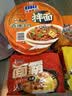 康师傅 方便面 BIG干拌面 香辣牛肉面144g*12盒  泡面整箱速食 方便食品 实拍图