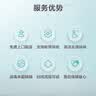 京东自营洗鞋服务运动鞋任洗2双上门取送价值2000元内小白鞋京东洗衣 实拍图