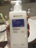 满婷氨基酸控油去屑洗发水250ml*2（清洁舒缓洗发露去头屑洗发乳） 实拍图