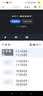 DM大迈 16GB TF（MicroSD）存储卡 黄卡 C10 手机行车记录仪监控摄像头专用高速内存卡 实拍图