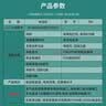 得力（deli）电话机座机 固定电话 办公家用 38°倾角  来电显示 790白 实拍图