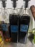 拜杰玻璃油壶油瓶500ml*4 倒油壶不挂油调料瓶酱油瓶醋壶佐料瓶调味罐 实拍图