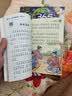 365夜睡前故事全4册 宝宝睡前故事书婴儿幼儿启蒙早教书绘本0-1一2岁幼儿园大中小班绘本阅读儿童睡前故事书3一6经典童话书籍大全 【全套4册】365夜睡前故事 实拍图