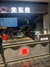 哈根达斯（Haagen-Dazs）葡萄朗姆酒口味冰淇淋 100ml/杯 雪糕 实拍图