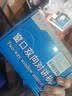 德顺（DESHUN）窗口双向对讲机DS-1908-4W圆形银行医院柜台车站邮局窗口专用对讲器扩音器麦克风 实拍图